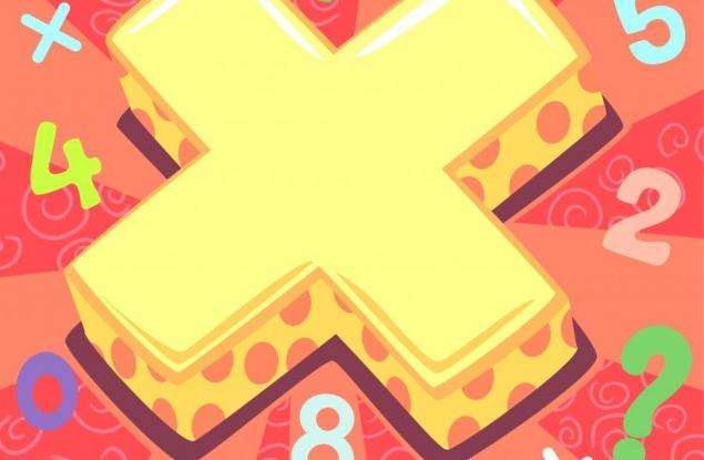 Тези математически тайни ще ви накарат да заобичате таблицата за умножение