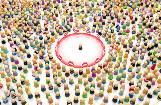 Това са границите на личното пространство - до сантиметри!