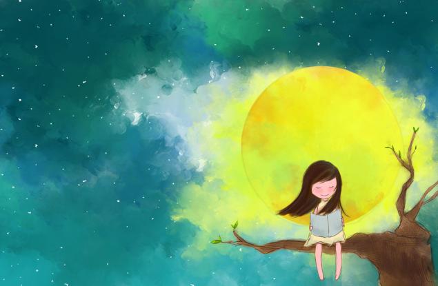 Когато започнете да четете повече...