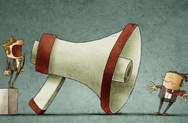 Как властта променя гласа