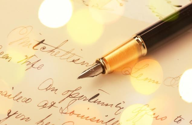 Хосе Микард Теиксейра: Аз повече няма да търпя!