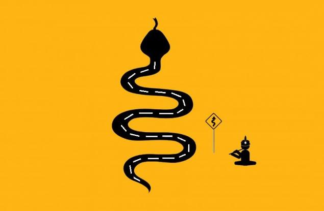 Първото, което видите, показва по какъв път сте поели