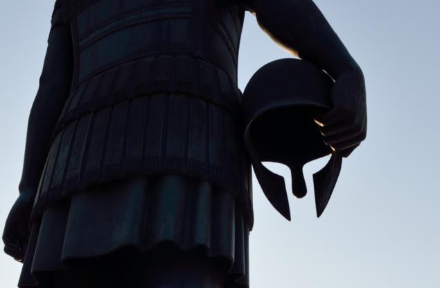 Притча: Ако!