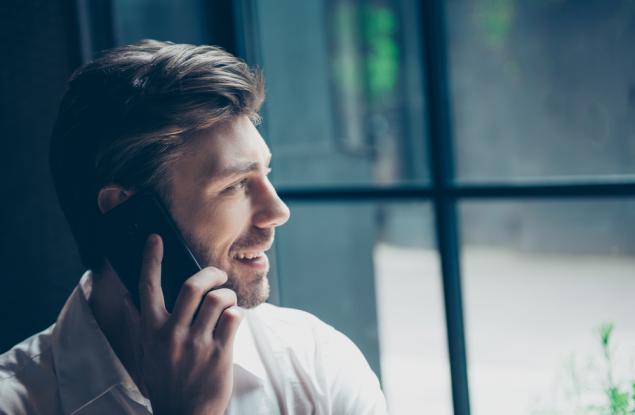 Виц: Здравей... Липсвам ли ти?