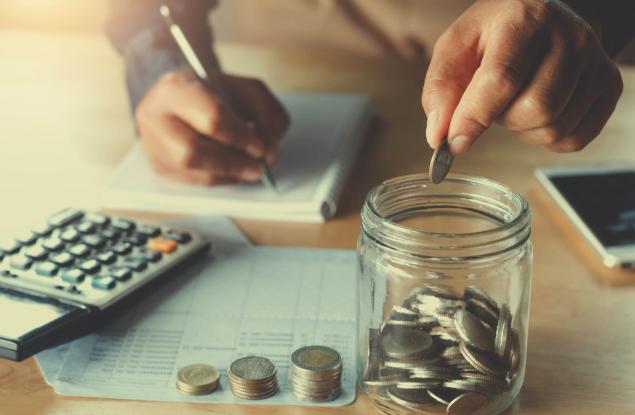 Издържате ли студент, определете бюджет