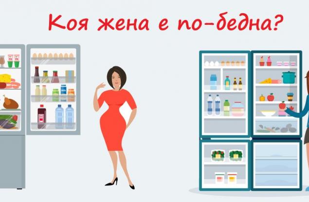 Ако можете да решите тези загадки, значи сте гениални