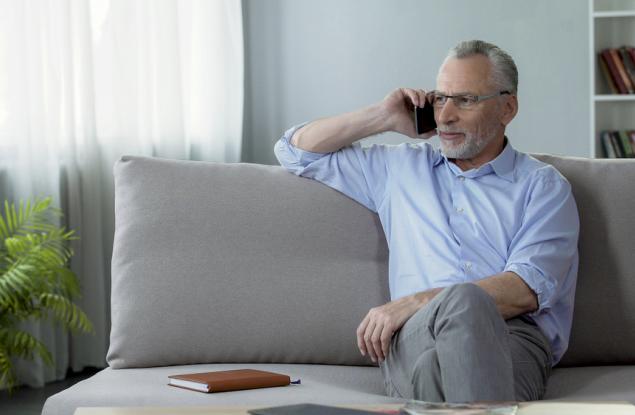 Виц: Обаждам се по повод обявата