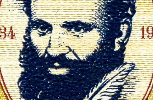 Любен Каравелов за приятелството