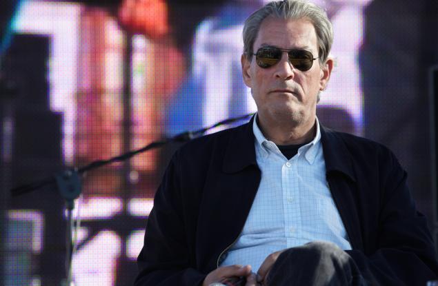 Известните също плачат: трагедия в семейството на бестселъровия автор Пол Остър