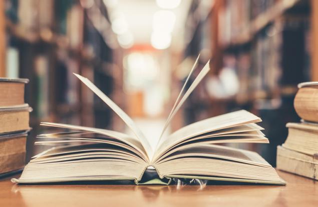 Леонардо да Винчи за ученето