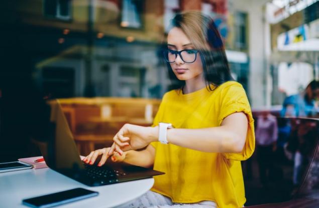 Правилото на "изключването"