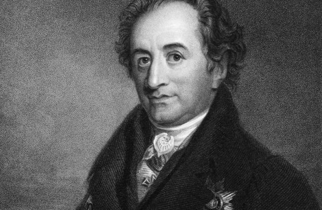 Гьоте: всеки получава каквото си е заслужил