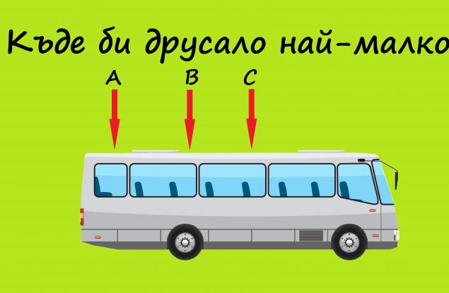 10 загадки, които ще ви държат будни цяла нощ