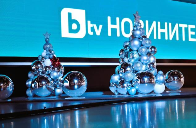 bTV Новините и актуалните предавания с празнични теми и срещи с вдъхновяващи личности
