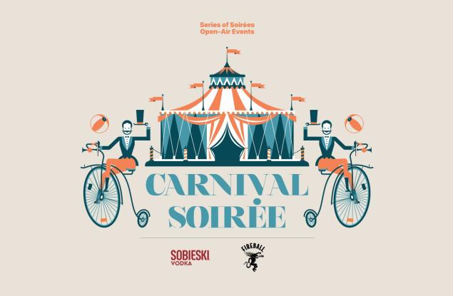 Go Guide представя  CARNIVAL SOIRÉE: есенна фантазия в Ботаническата градина