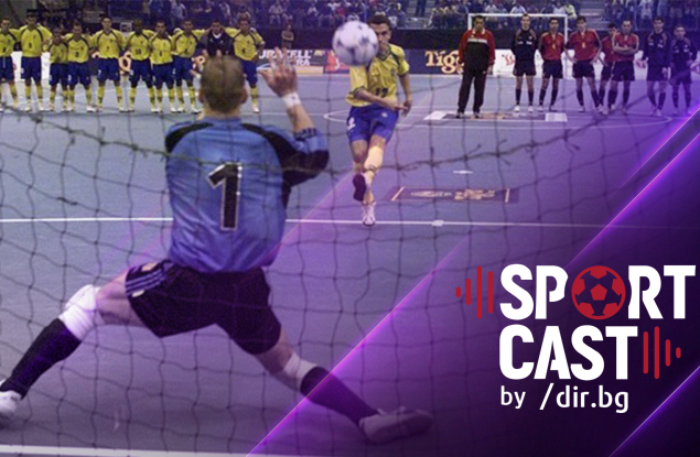 Асове на терена и на сцената: SportCast Playday събира звезди и фенове в Пловдив