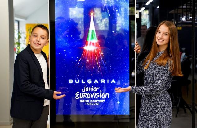 Гледайте музикалното видео на "The Voice of Love" - българската песен на "Детска Евровизия" 2021