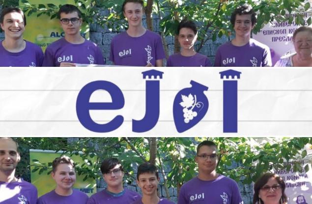  7 медала грабнаха младите информатици на Европейската младежка олимпиада