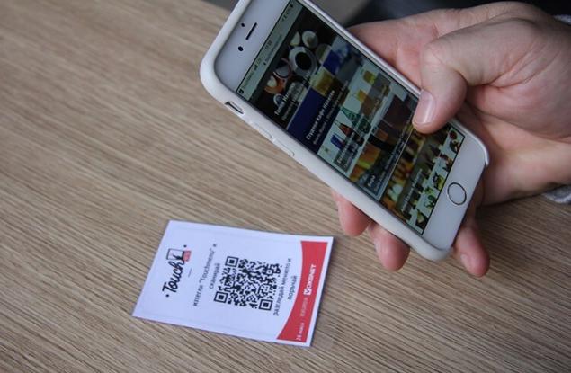 Българи създадоха дигитално меню за заведения, което улеснява спазването на дистанция