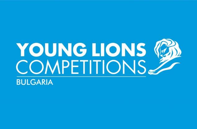 Известни са победителите в конкурса Young Lions Bulgaria Film 2021