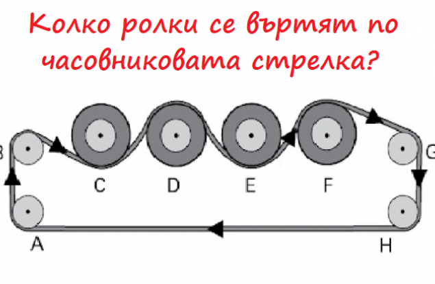 6 задачи за напреднали