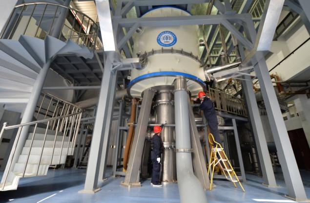 Китай разби световния рекорд за най-силно стабилно магнитно поле