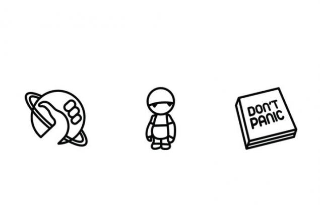 Дъглас Адамс за сигурността