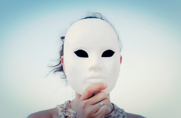  Повечето хора крият една и съща тайна