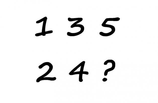 Отговорът на тази гатанка не е „6“