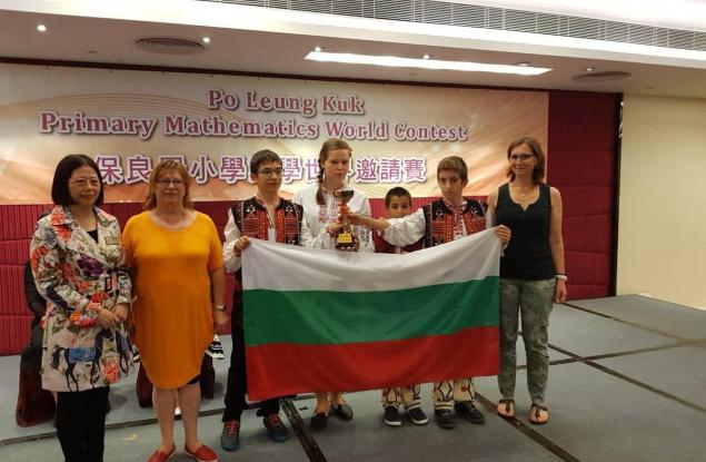 125 СУ „Боян Пенев“ с медали от Международното състезание по математика в Хонконг