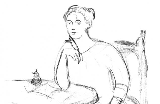 Джейн Остин за гордостта