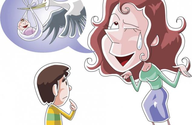 Мамо, какво е секс?