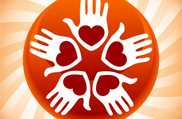 Ти си добър! 