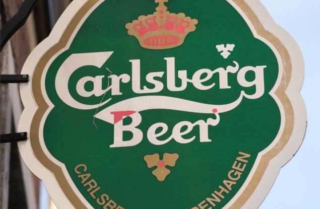 Карлсберг отбелязва 170 години в 170-часово празненство