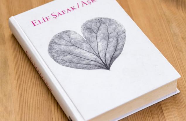 Елиф Шафак за истинското щастие