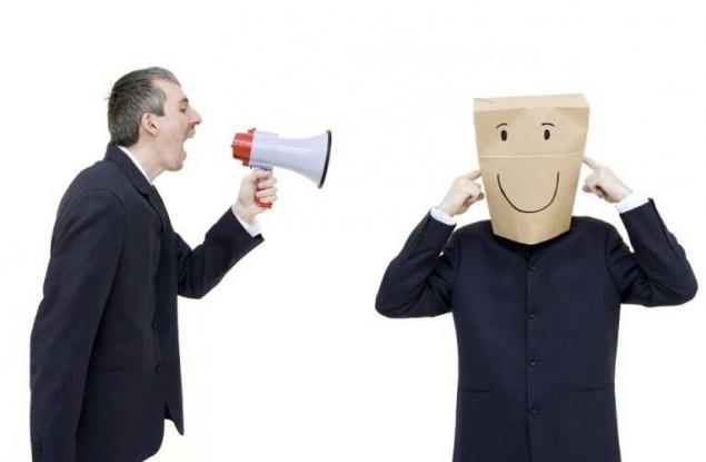 Не, Нет, No, Nein...