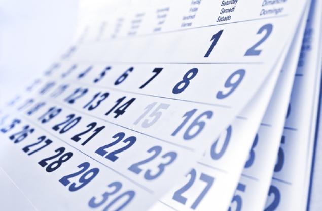 4 октомври 1582 г.: Въведен е Григорианският календар 
