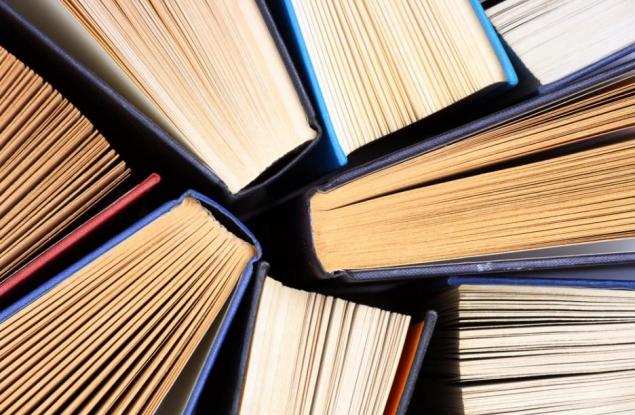 За книгите и техните автори