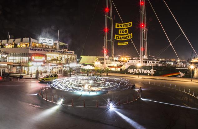 За децентрализация и справяне с климатичната криза настояха граждани