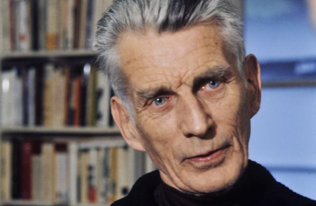 Самюъл Бекет за провала