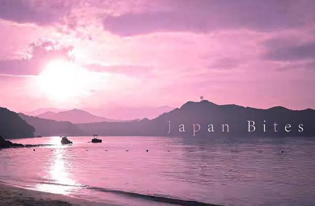 Видеопътепествие из Страната на изгряващото слънце