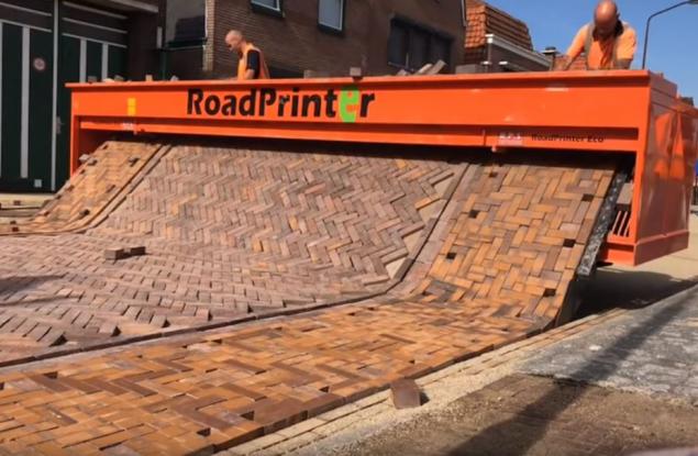 Тази машина "принтира" идеален паваж