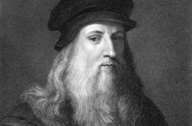 “Драсканици” на Леонардо Да Винчи разкриват скрито познание