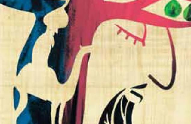  Нещо като вълшебна притча и като незабравим урок по математика