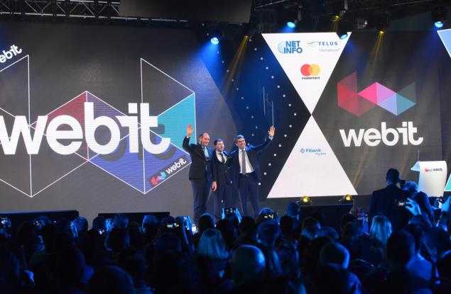 Webit раздаде наградите си на бляскава церемония
