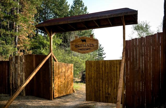 „Фермата“ стартира от нулата