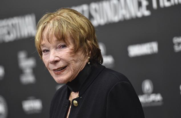 Шърли Маклейн за мъжете