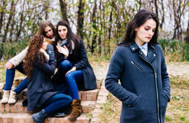 Как да променим начина, по който ни възприемат?