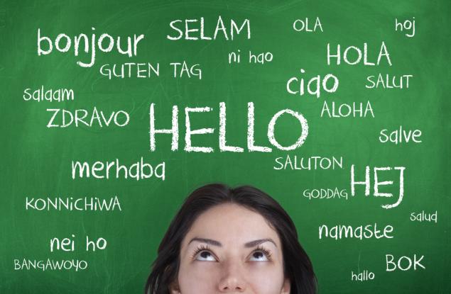 Колко езика може да научи човек?