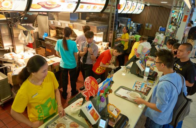 Какво научих от четирите години работа в Макдоналдс